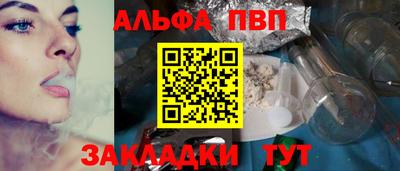 амфетамин Дубна