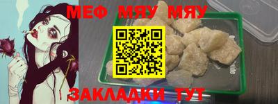 PSILOCYBIN Донской
