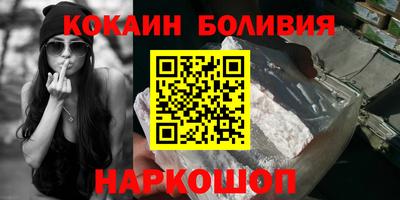 PSILOCYBIN Донской