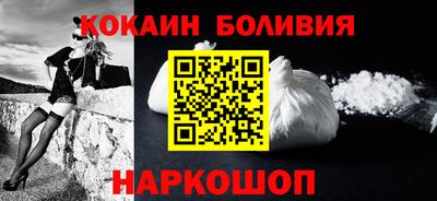 МДМА Донецк