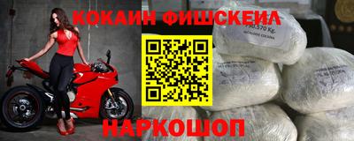 амфетамин Дубна
