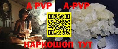 PSILOCYBIN Донской