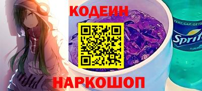 амфетамин Дубна