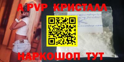 амфетамин Дубна