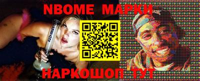 амфетамин Дубна