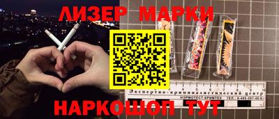 амфетамин Дубна