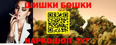 МДМА Донецк