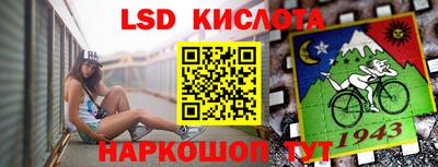 амфетамин Дубна