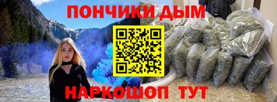 амфетамин Дубна
