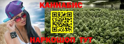 МДМА Донецк