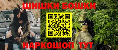 PSILOCYBIN Донской