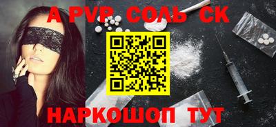 амфетамин Дубна