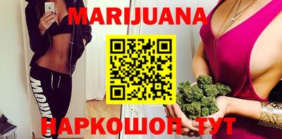 МДМА Донецк