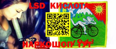 амфетамин Дубна