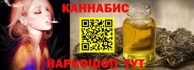 амфетамин Дубна