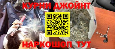 PSILOCYBIN Донской