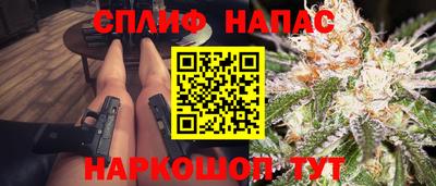 PSILOCYBIN Донской