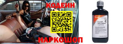 амфетамин Дубна