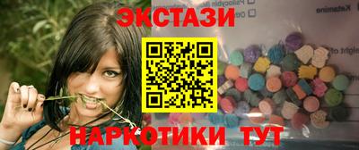 PSILOCYBIN Донской