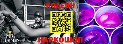МДМА Донецк