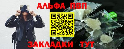 МДМА Донецк