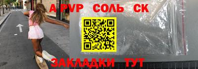 амфетамин Дубна