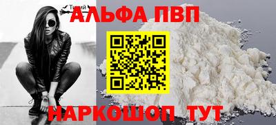 МДМА Донецк