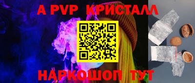 амфетамин Дубна