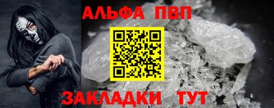 амфетамин Дубна