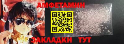 PSILOCYBIN Донской