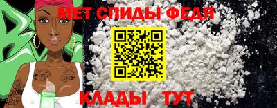 PSILOCYBIN Донской