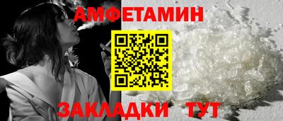 PSILOCYBIN Донской