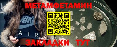 PSILOCYBIN Донской