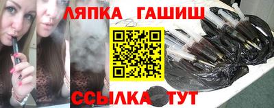 МДМА Донецк