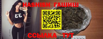 PSILOCYBIN Донской