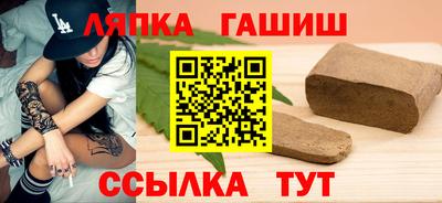 МДМА Донецк