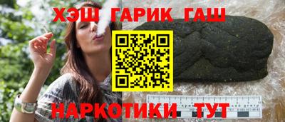 амфетамин Дубна