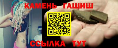 PSILOCYBIN Донской