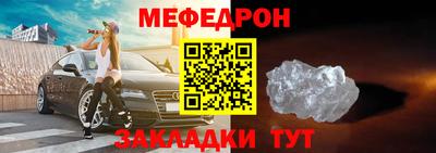 PSILOCYBIN Донской